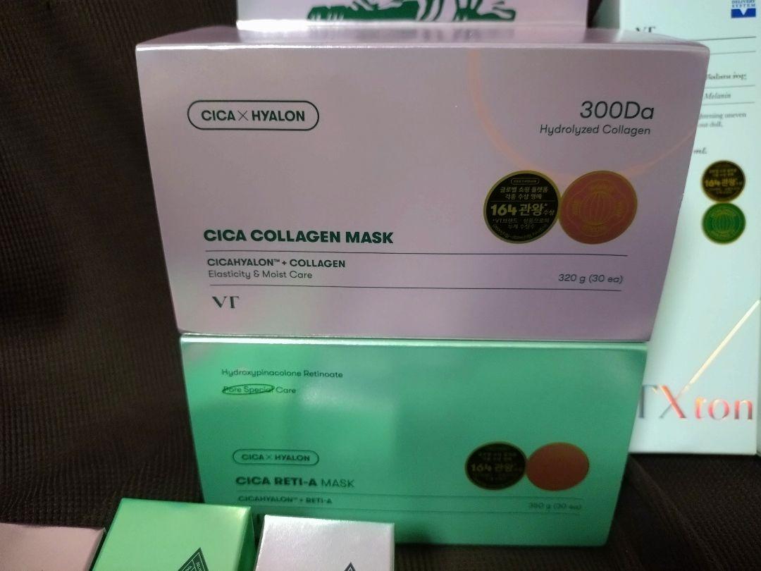 VT リードルショット　CICAマスク　まとめ売り