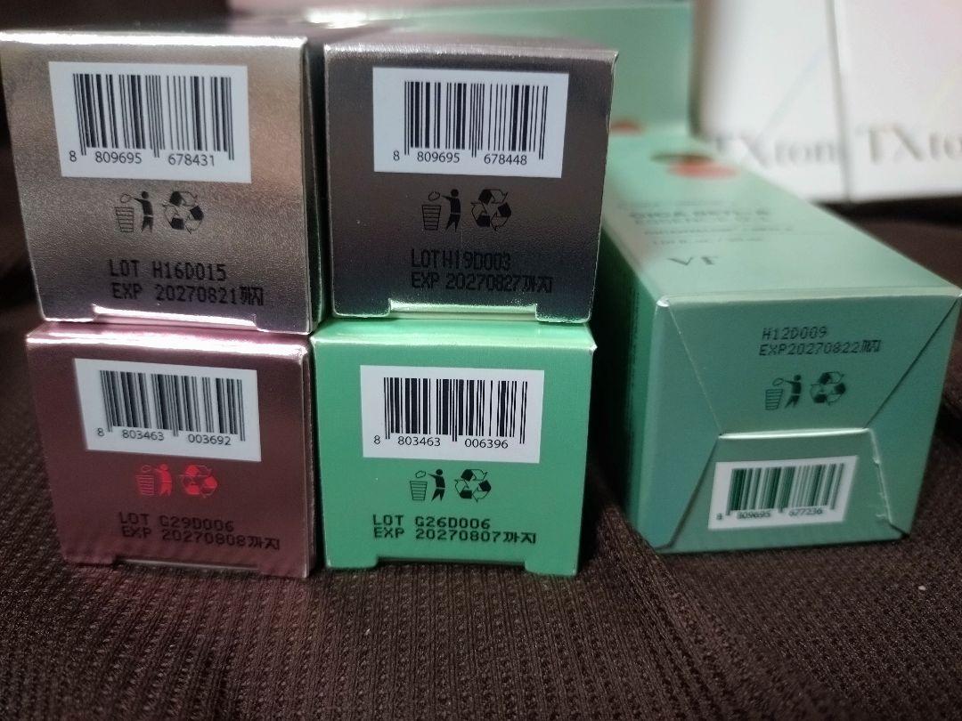 VT リードルショット　CICAマスク　まとめ売り