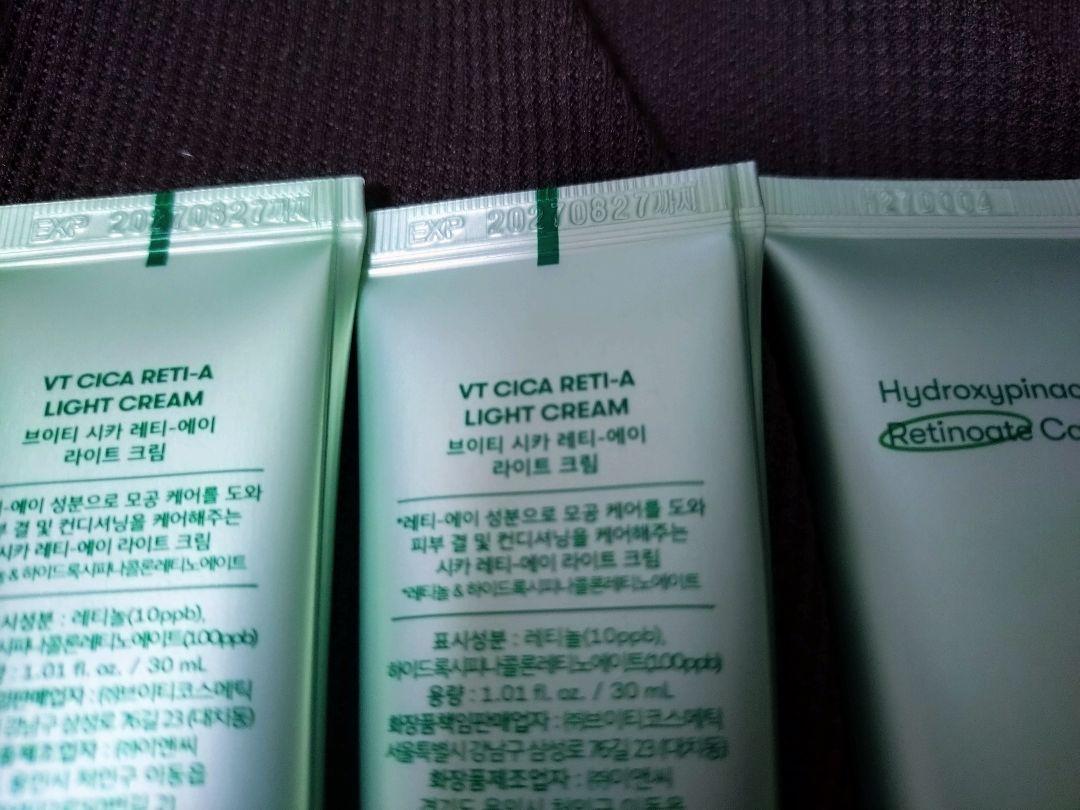 VT リードルショット　CICAマスク　まとめ売り