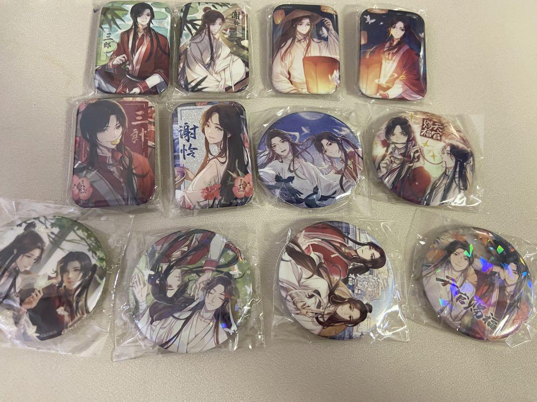 希少 天官賜福 第一弾　コンプリートセット