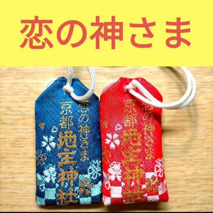 カタログ6
