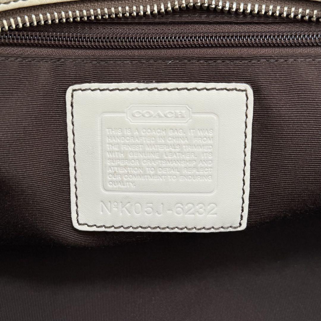 Vintage Coach Gallery Pocket Satchel Bag