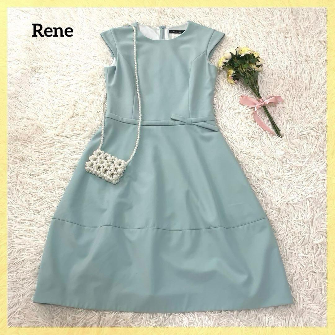 【良品】Rene ルネ ワンピース リボン ワンピース 34 グリーン系