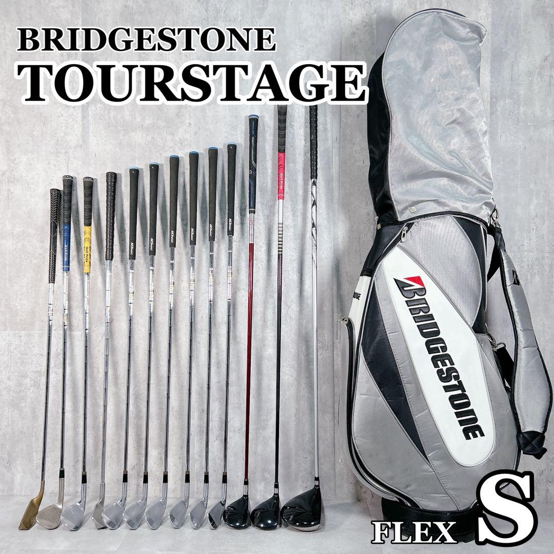 V301 ツアーステージ メンズ ゴルフ クラブ セット 14点 S200TOURSTAGE