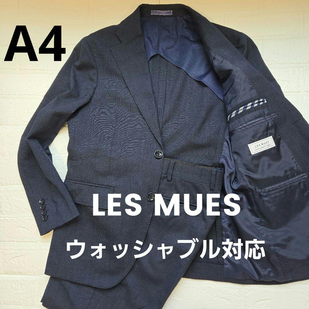 AOKI LES MUES スーツ A4 ネイビー セットアップ - メルカリ