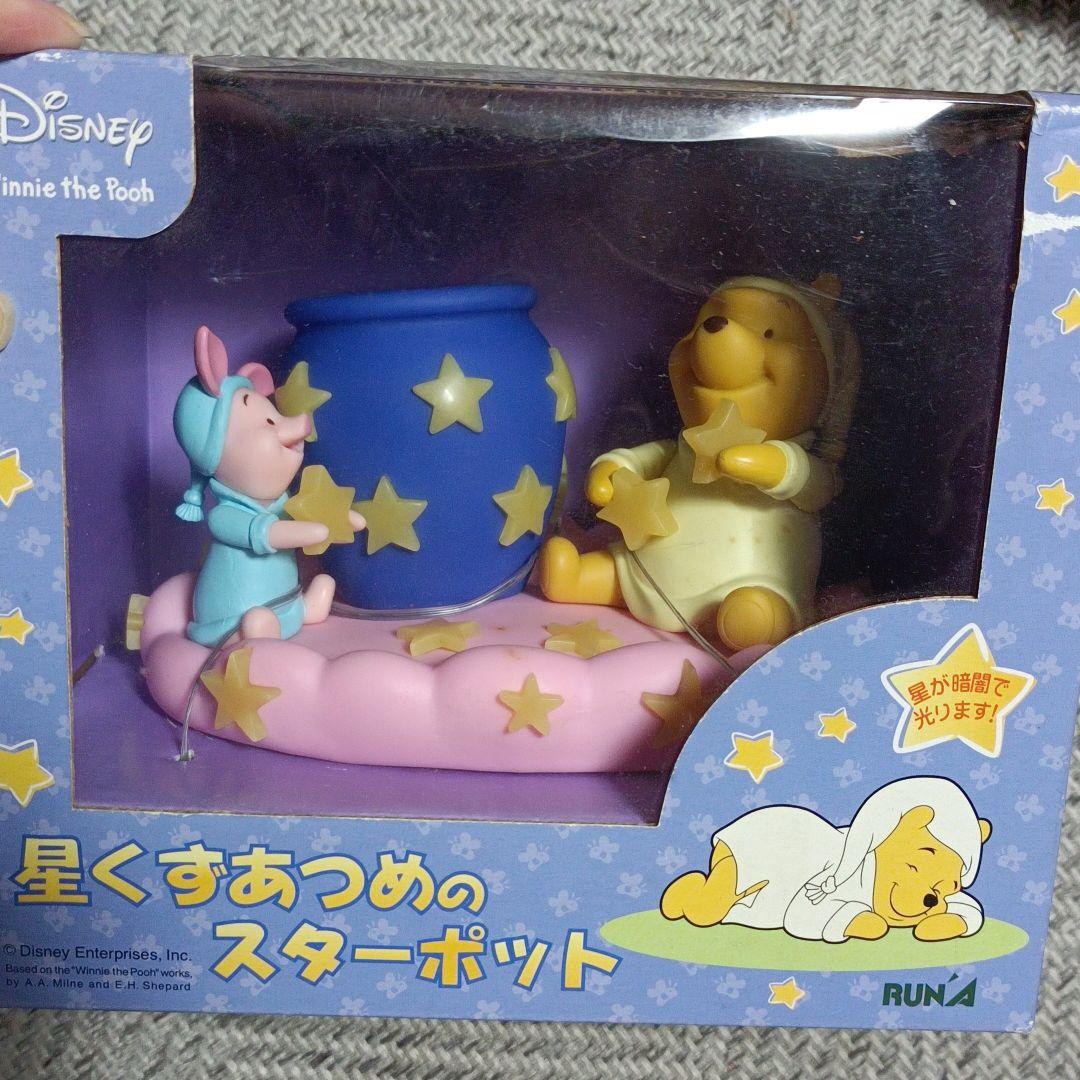ディズニー　プーさん　星くずあつめのスターポット　フィギュア