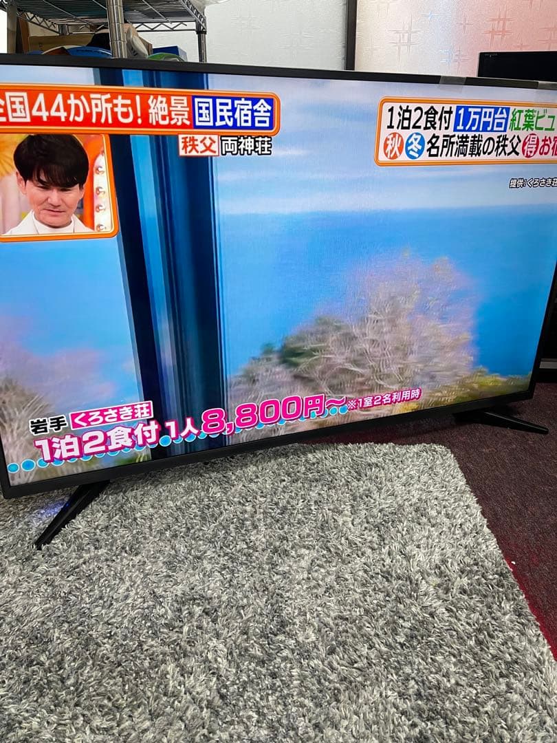 50型 4K対応 液晶テレビ LE-501T4KT-BK 50型 4K対応 液晶テレビ LE-501T4KT-BK