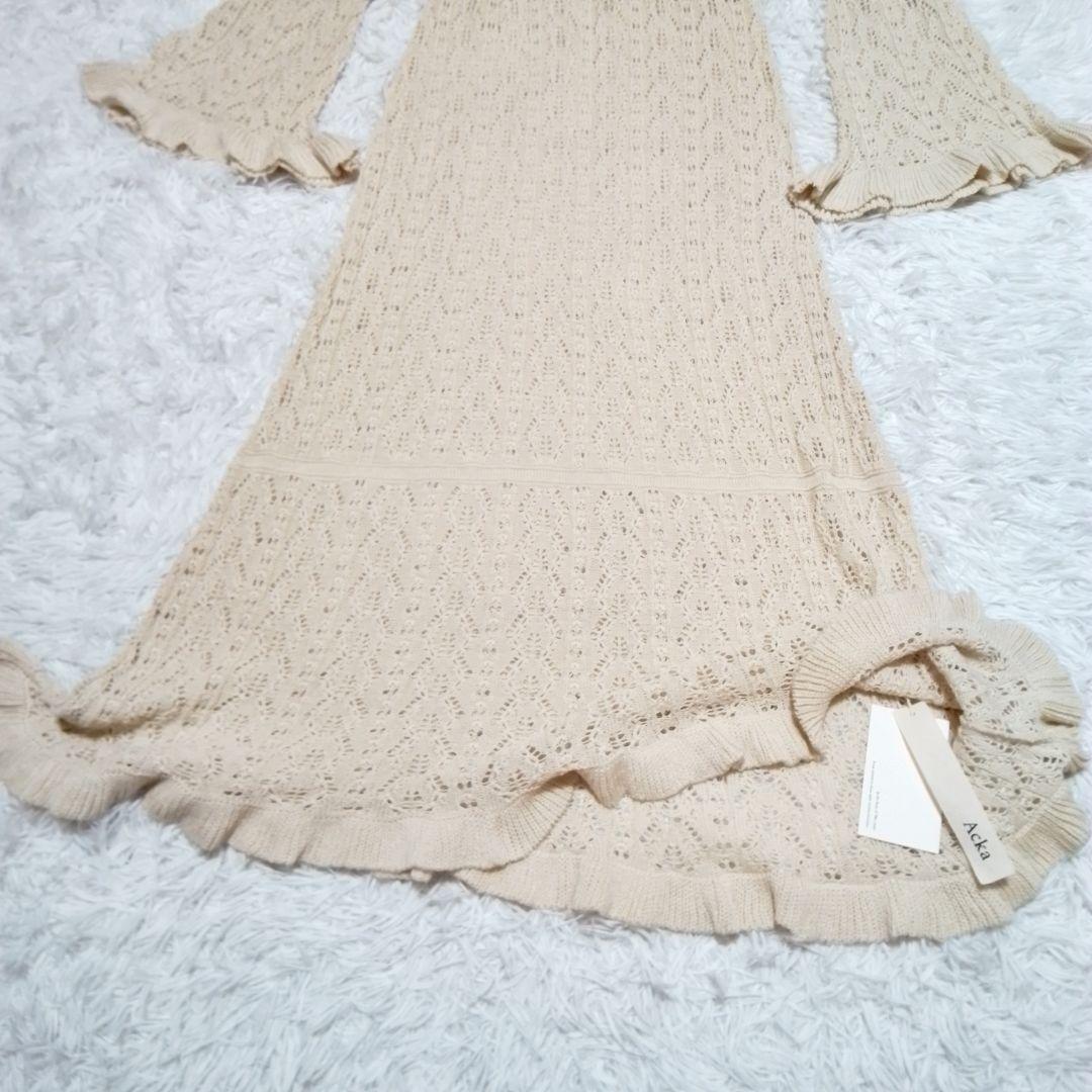 35 Acka　レディース　新品　レース編み　長袖　ベルスリーブニットワンピース