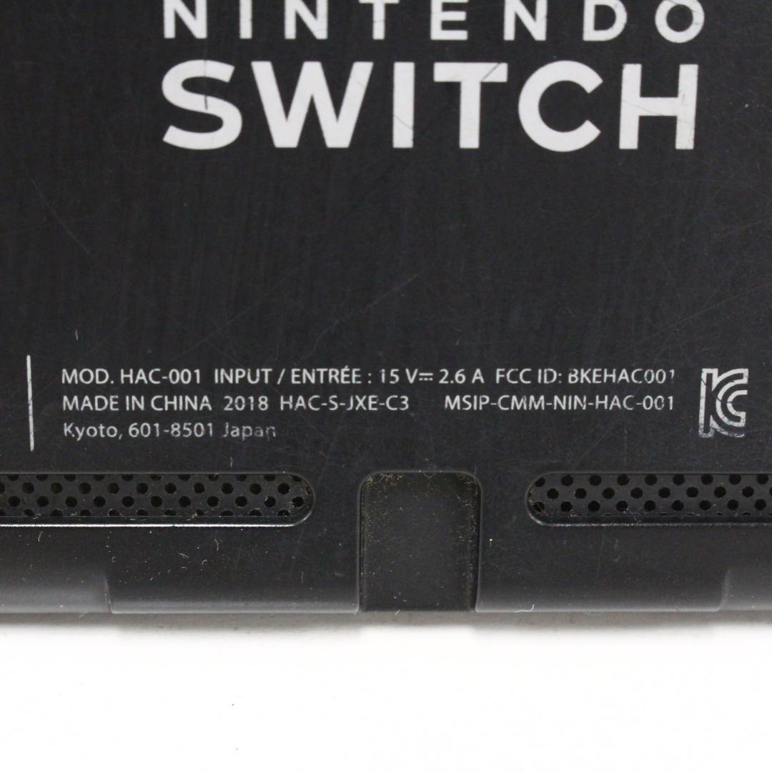 ◇初期化済 ニンテンドー スイッチ本体 HAC-001 2018年製