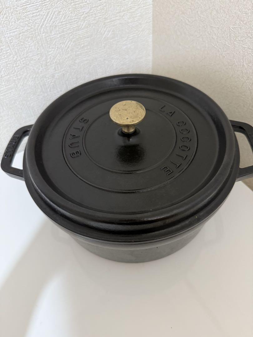 STAUB ストウブ　ピコココットラウンド24cm
