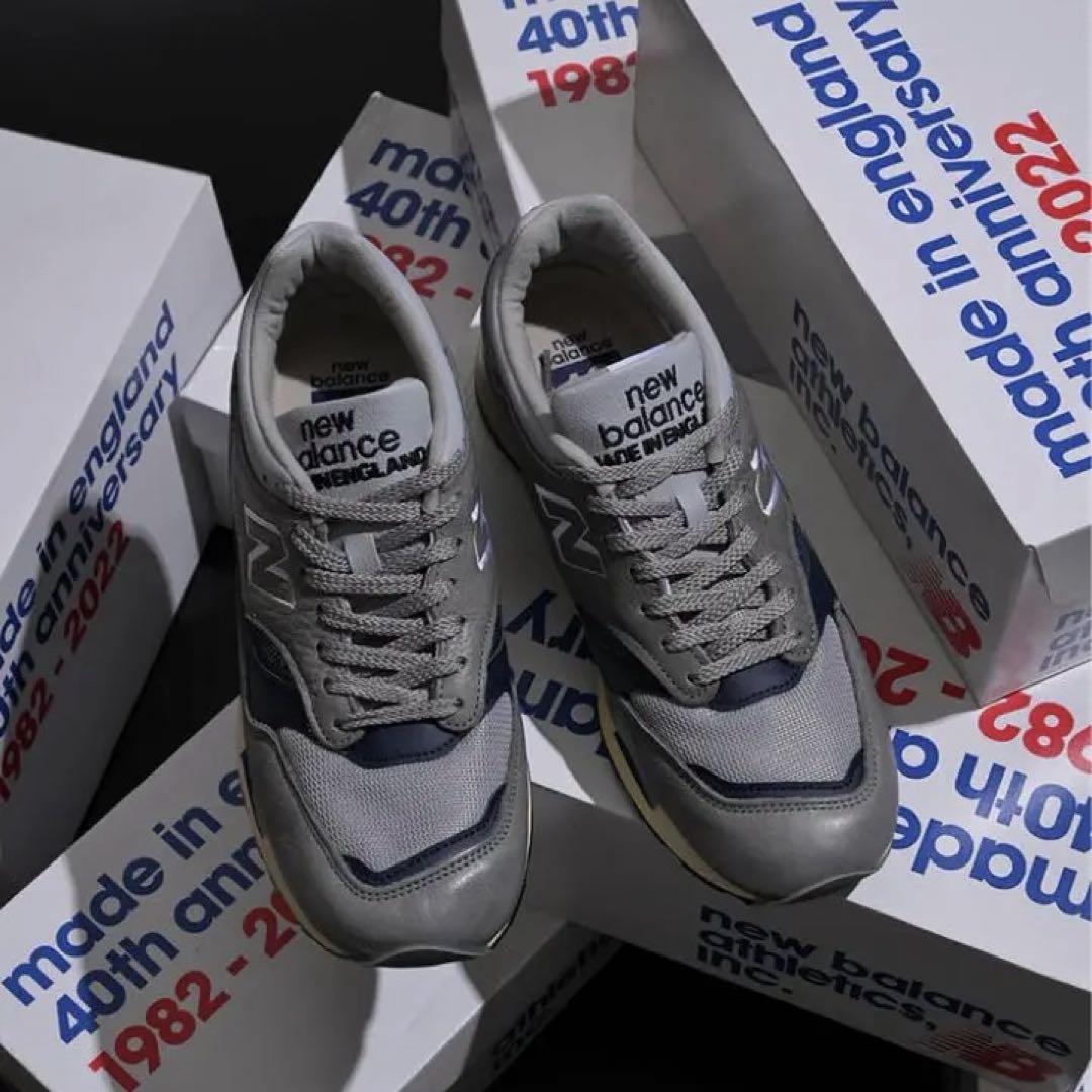 New Balance M1500UKF 40周年記念モデル