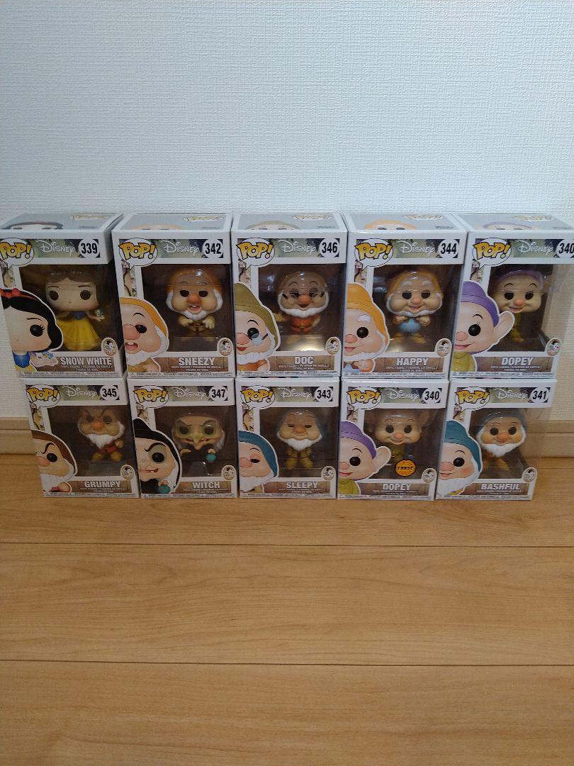 funko pop 白雪姫　七人の小人　10体セット　ディズニー