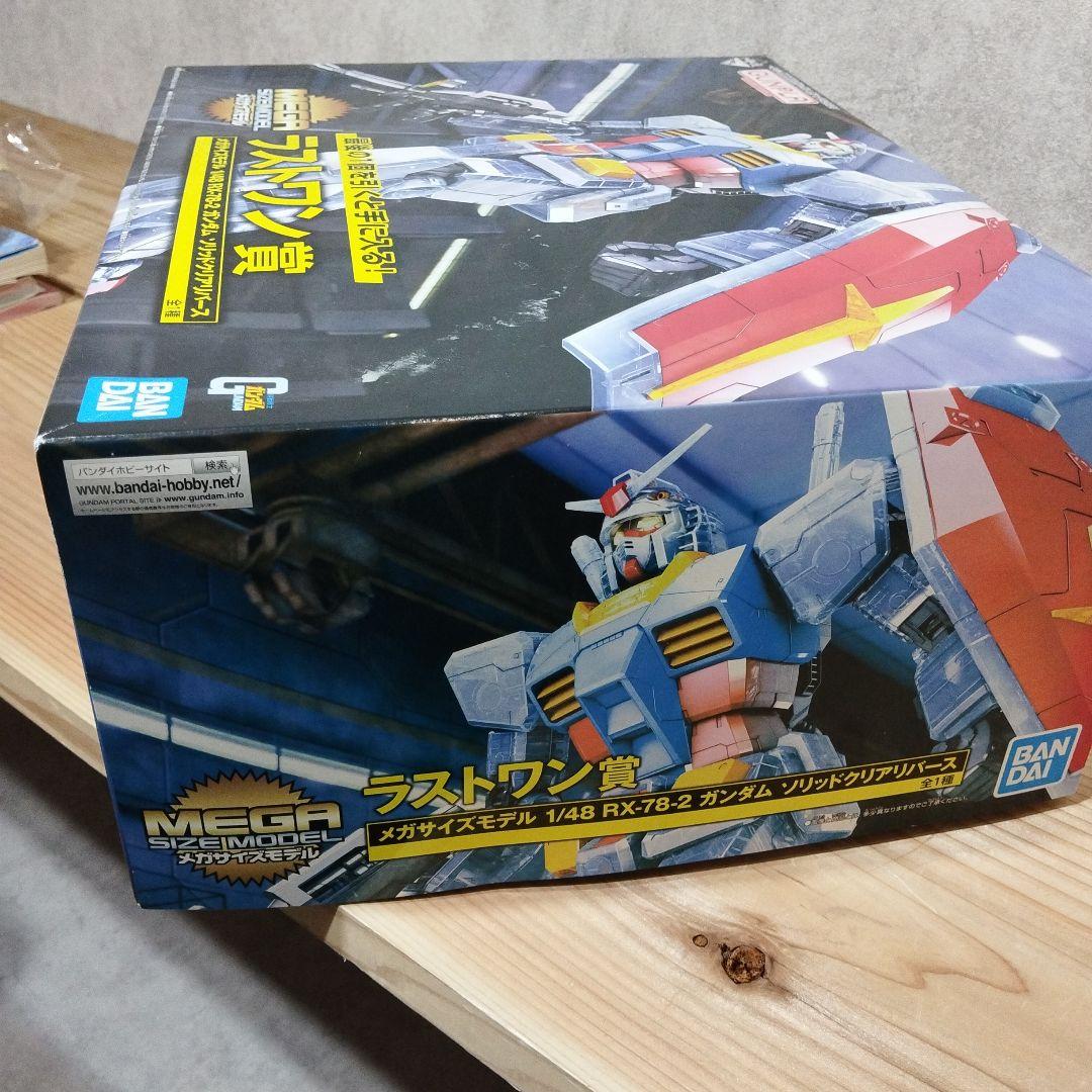 RX-78-2 ガンダム メガサイズモデル　新品未開封
