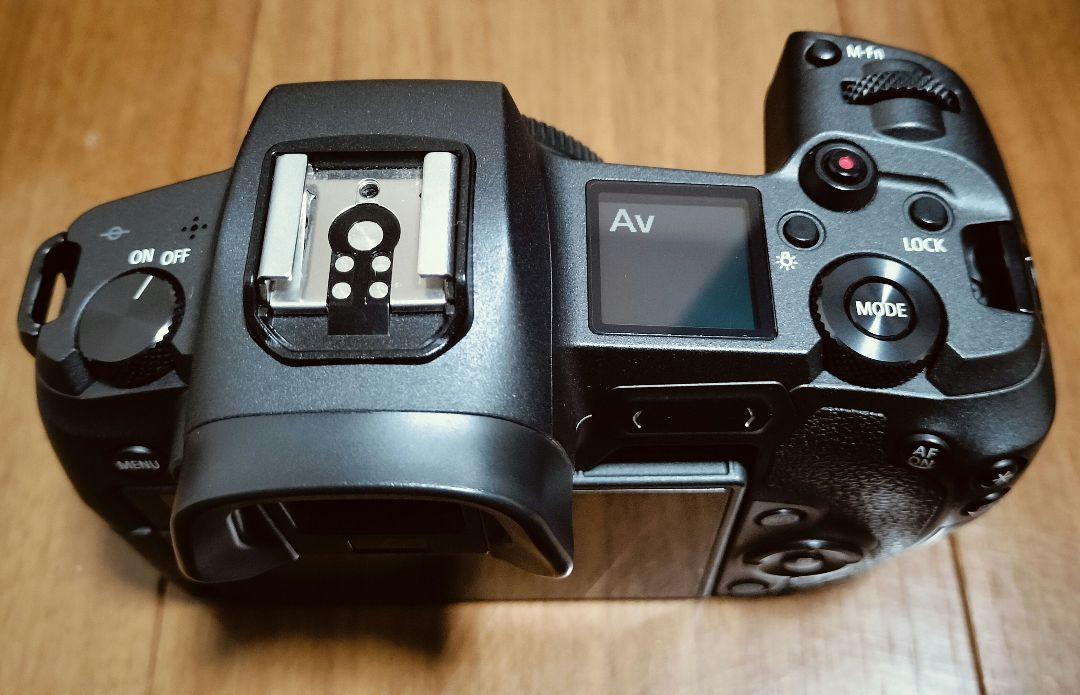 EOS-R