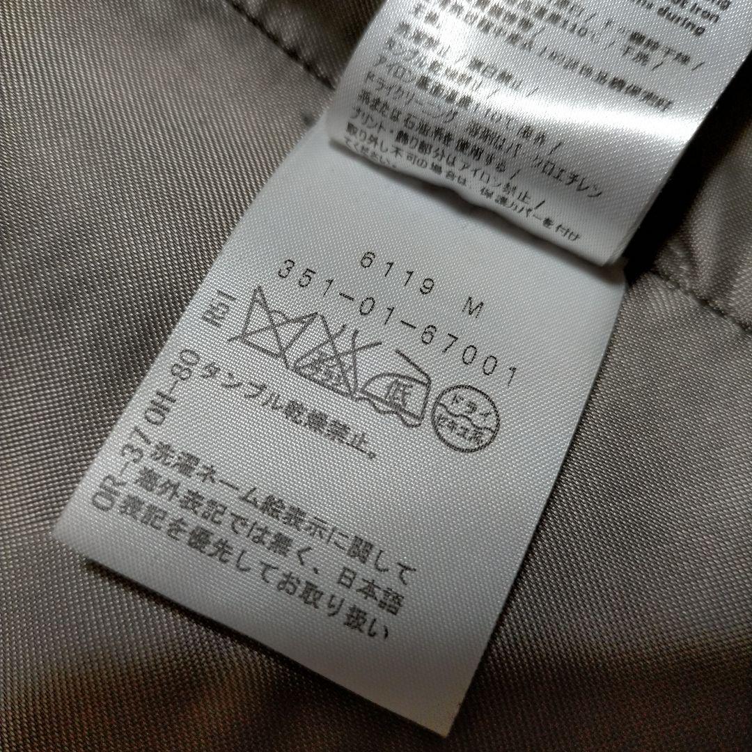 【激レア美品】パトリツィアペペ グレージュ ウール＆革 ロングコート ベルト付き