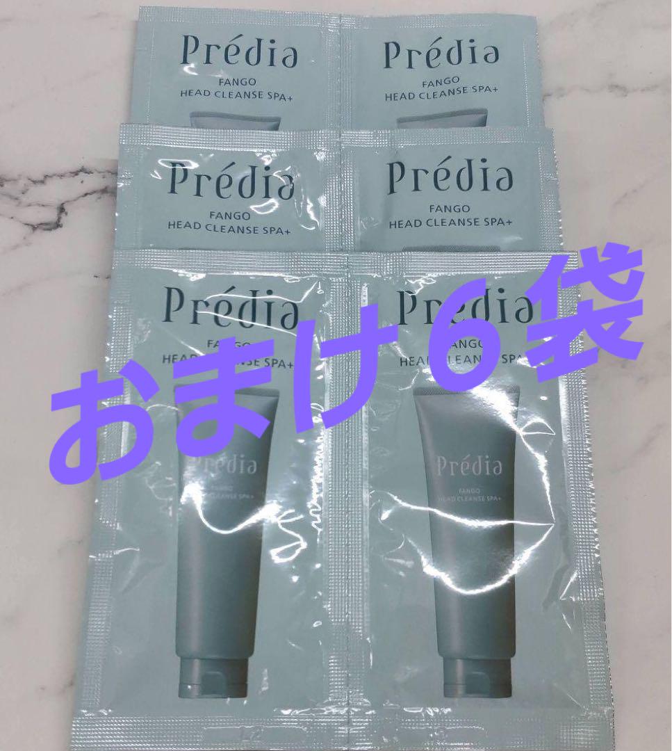 おまけ付き【数量限定】ファンゴヘッドクレンズSPA ＋３個セット (プレディア) おまけ付き【数量限定】ファンゴヘッドクレンズSPA ＋3個セット