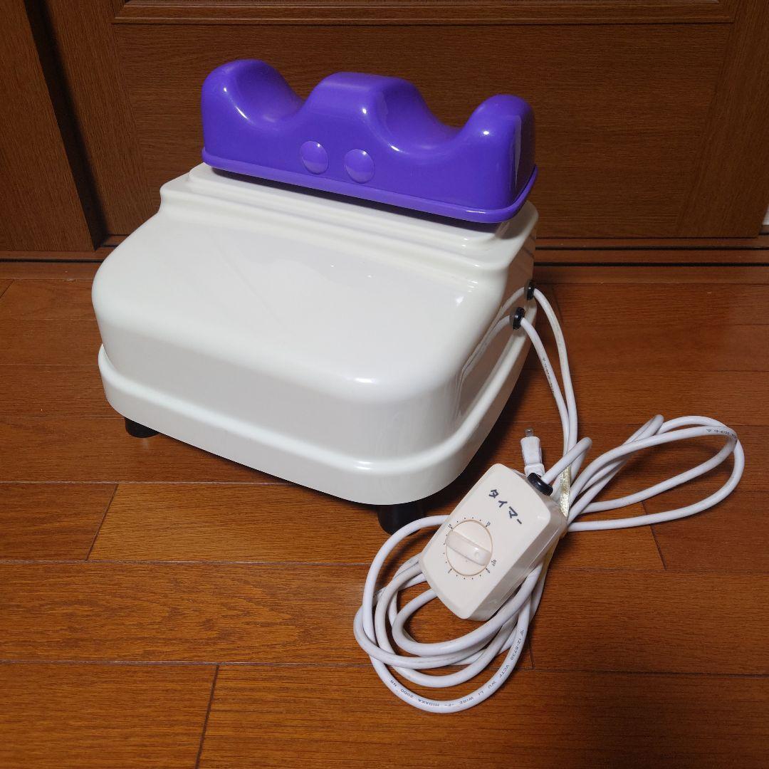 金魚運動マシン - メルカリ