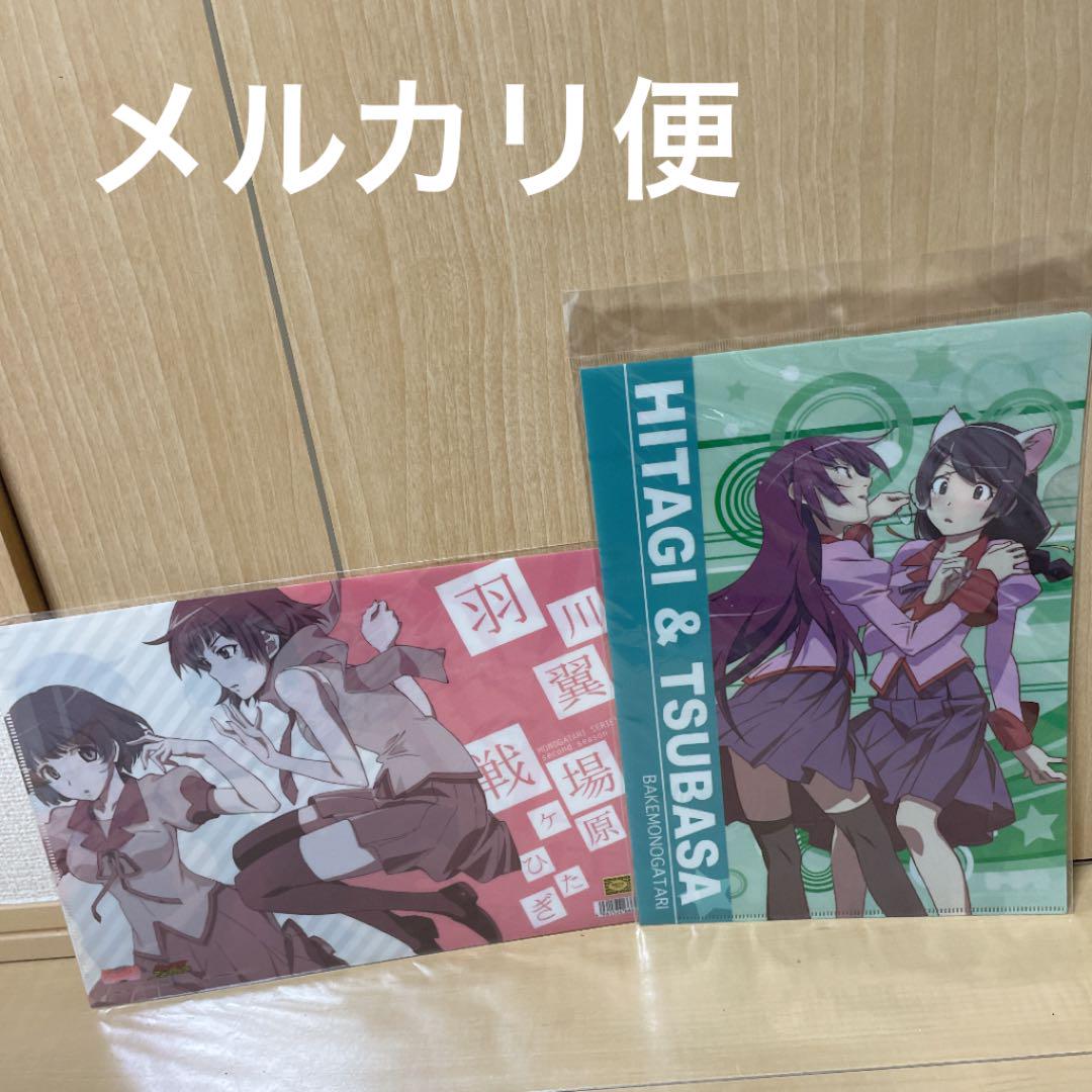 物語シリーズ ヒロイン本 クリアファイル Www Lodders Be 物語シリーズ ヒロイン本 クリアファイル Www Lodders Be