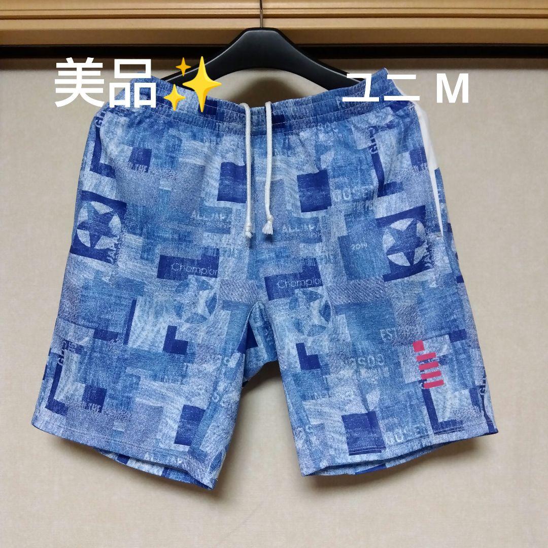 専用です【希少✨】③ GOSEN ゴーセンハーフパンツ／ユニ L／ユニ М