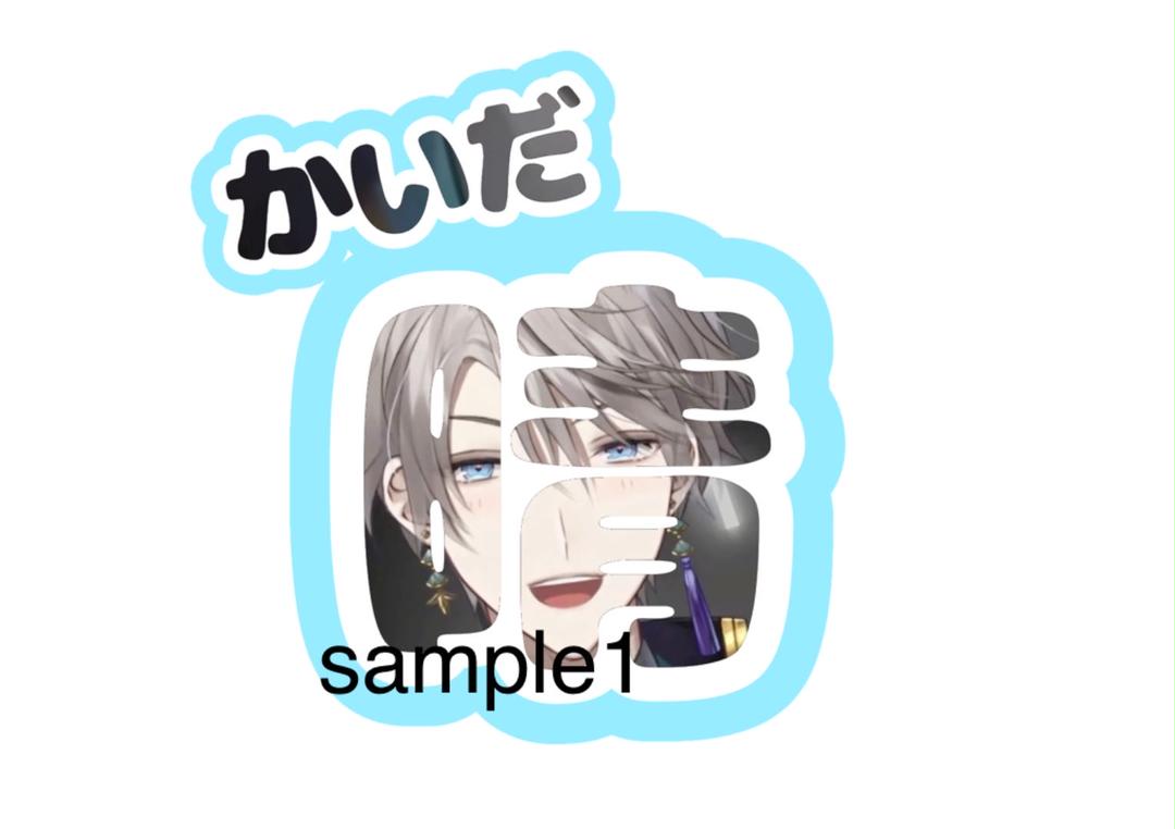 さらんへ様専用ページです 新品?正規品 さらんへ様専用ページです 新品?正規品