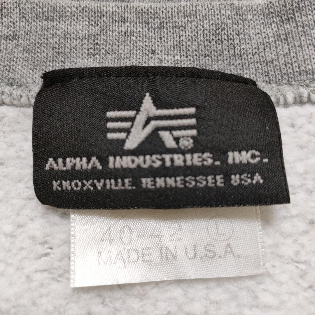 90s USA製　ALPHA アルファ　U.S. AIR FORCE スウェット
