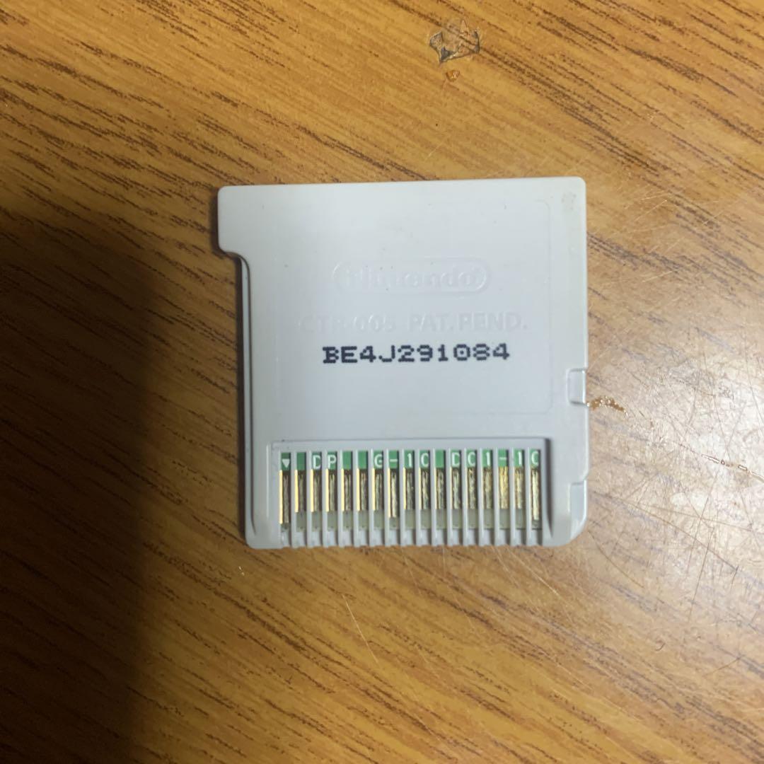 3DSソフトのみ　毛糸のカービィ プラス