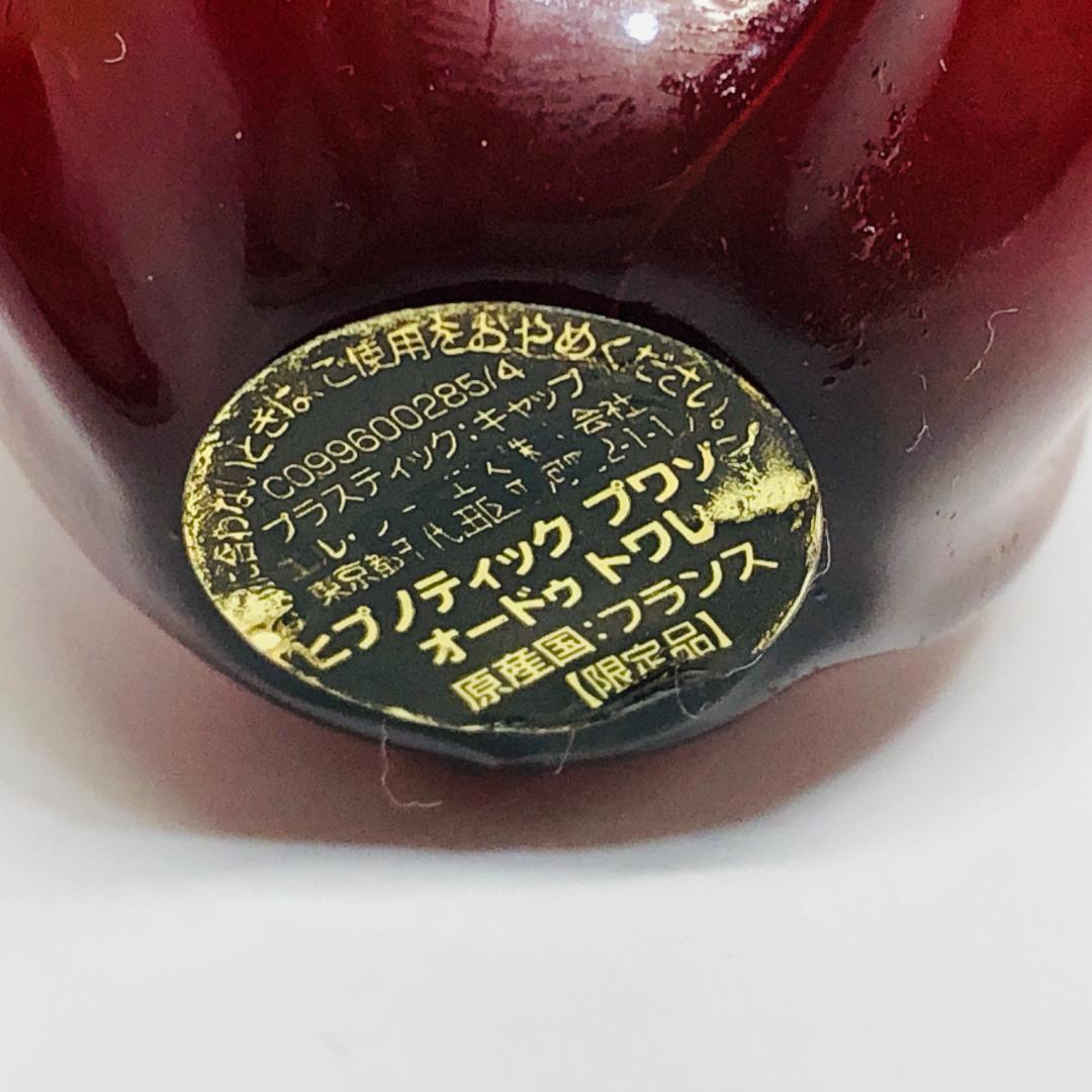 ほぼ満タン Dior ディオール モンテーニュ コフレ 香水 5点セット k92