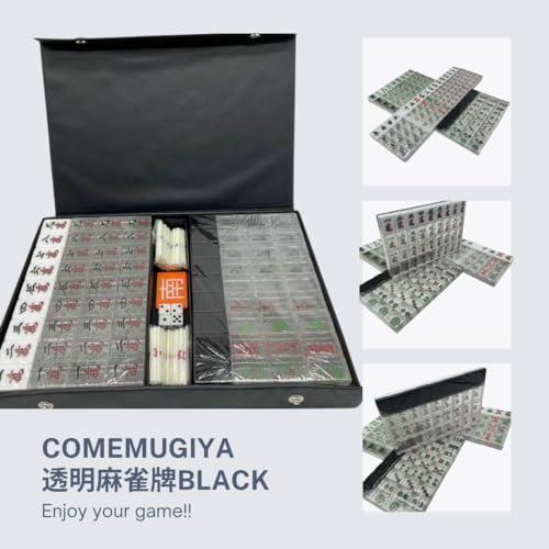 COMEMUGIYA 透明麻雀牌・黒 標準サイズ レアカラー 裏黒牌 BLACK