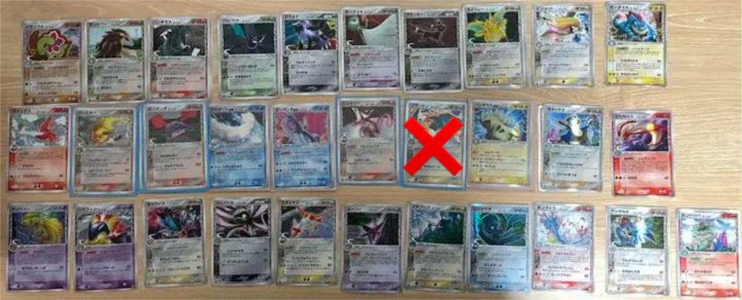 グレイ系ー品販売 【ポンみ様専用】デルタ種 キラ 1ED まとめ ポケモンカードゲーム トレーディングカード グレイ系¥17,536-www.ccg.org.br グレイ系ー品販売 【ポンみ様専用】デルタ種 キラ 1ED まとめ ポケモンカードゲーム トレーディングカード グレイ系¥17,536-www.ccg.org.br
