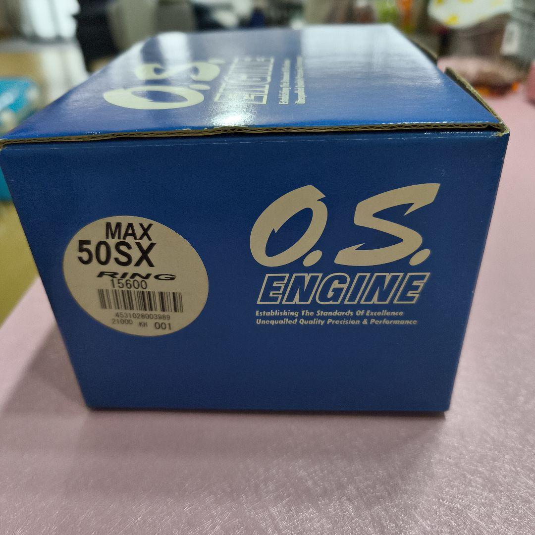 O.S. ENGINE MAX 50SX エンジン