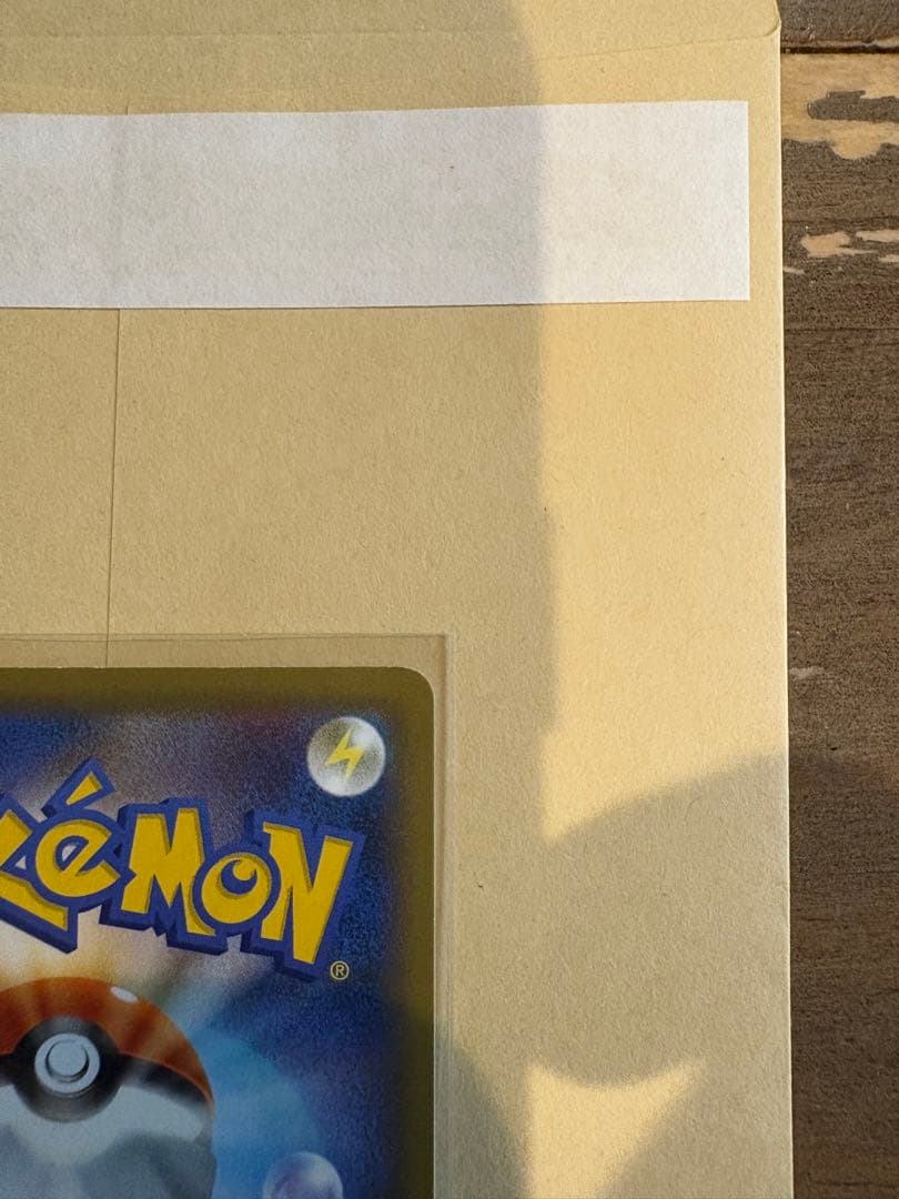 ポケモンカード　ブラッキー　25th　プロモ