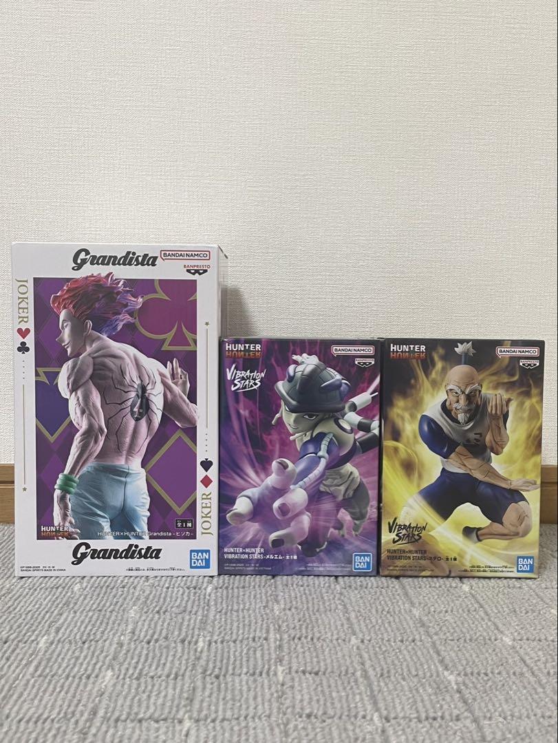 ハンターハンター フィギュア 3点セット ヒソカ ネテロ メルエム