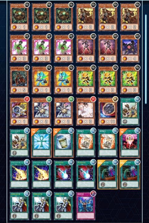 遊戯王 ナチュビ ナチュパ ロック Ouyyc M カラクリデッキ 超ガチ構築 初手1枚 Vfd 大得価安い Www Qaiglobal Com