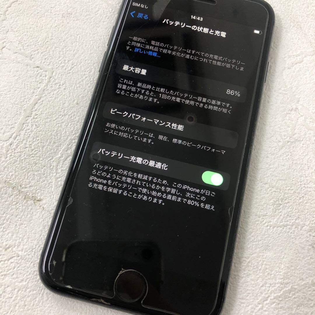 iPhone8 64GB ジャンク品
