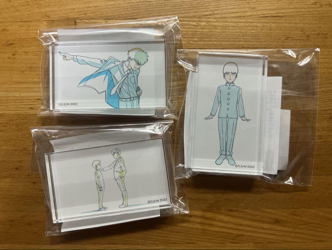 モブサイコ100 Ⅲ 名場面原画アクリルブロック　3個セット