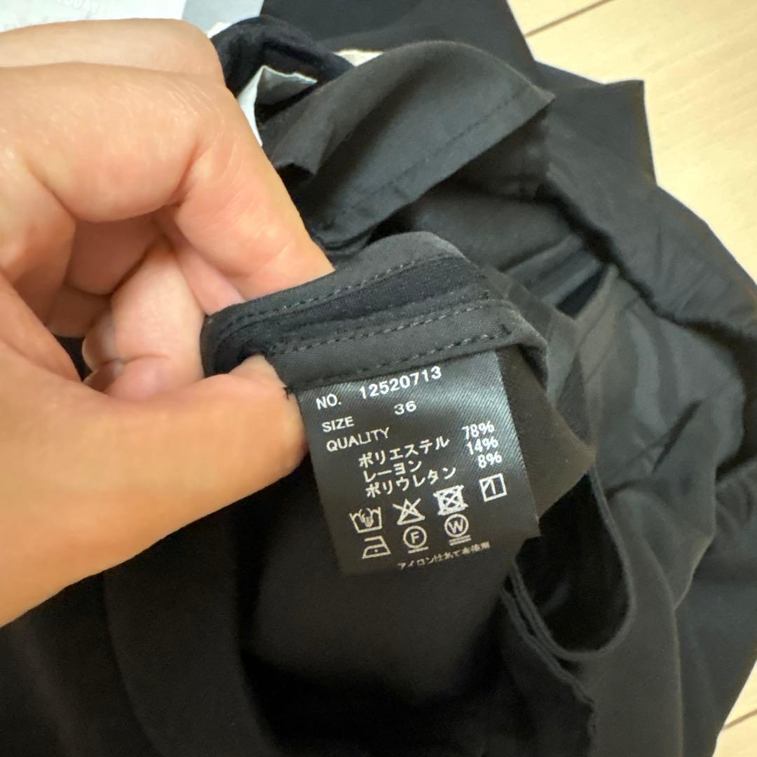 Cushion Easy Trousers 黒 新品未使用タグ付き 値下げ中 Cushion Easy Trousers 黒 新品未使用タグ付き 値下げ中