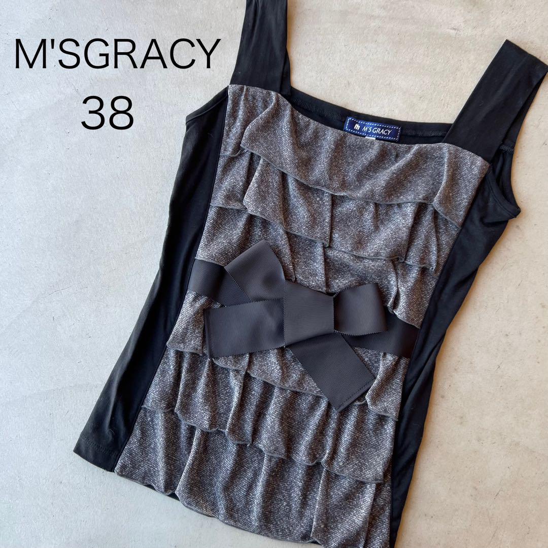 【M\'S GRACY】エムズグレイシー 38 ノースリーブ リボン トップス