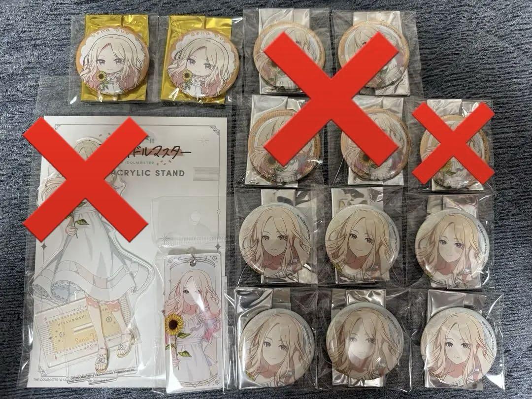 学マス sunflower 十王星南 デカアクリルスタンド 缶バッジ アクキー