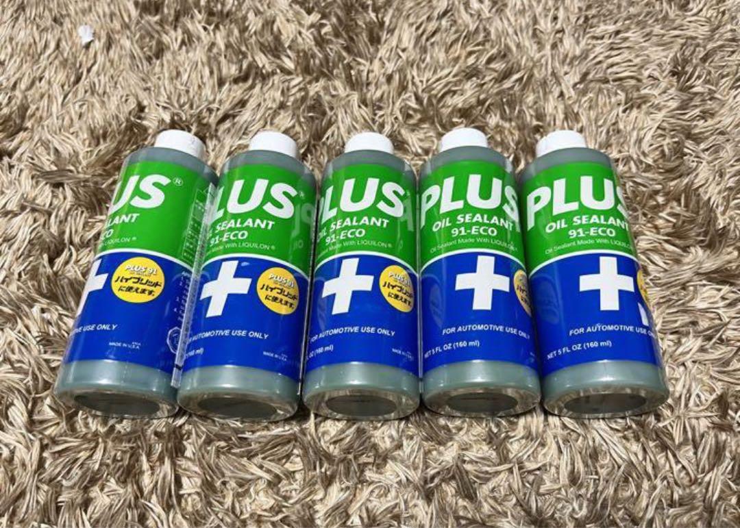 plus91 160ml 5本セット