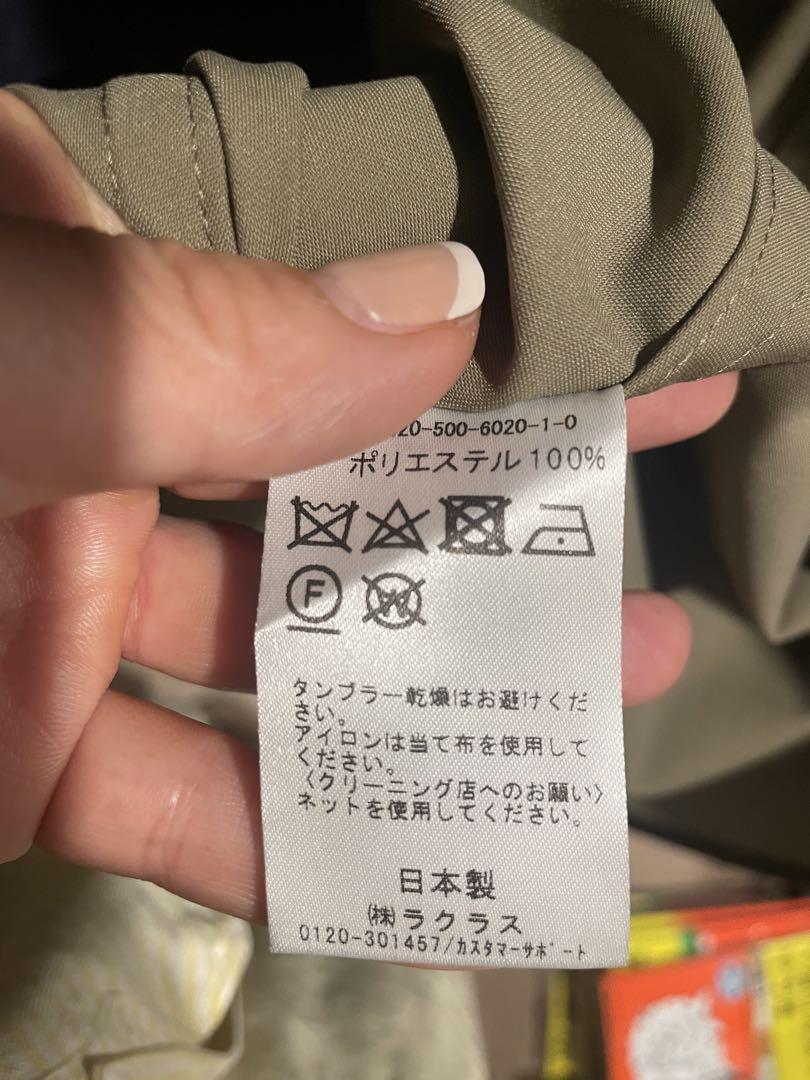 美品⭐︎ オーバーサイズ　トレンチコート