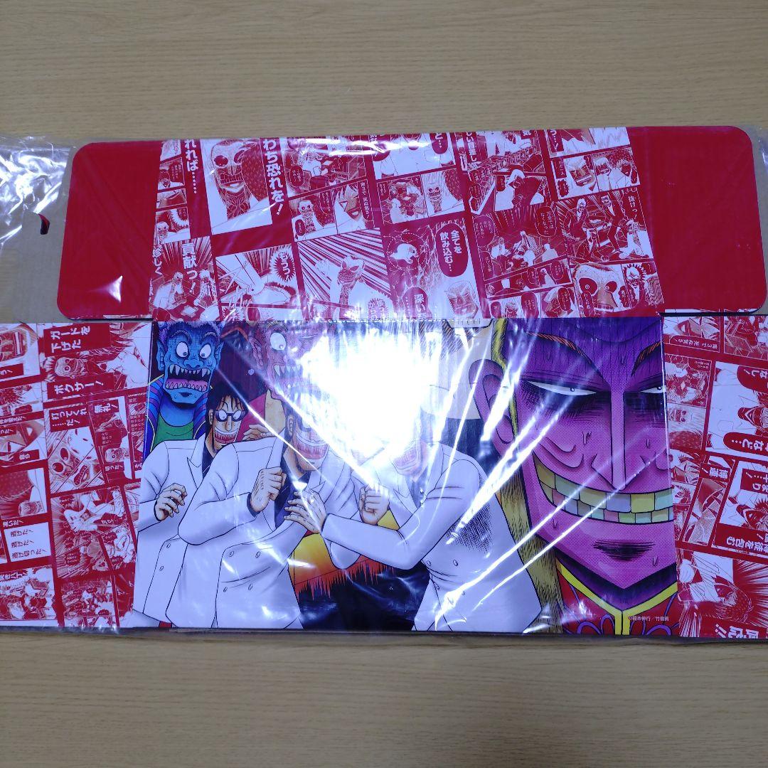 【美品】アカギ全巻　BOX付き