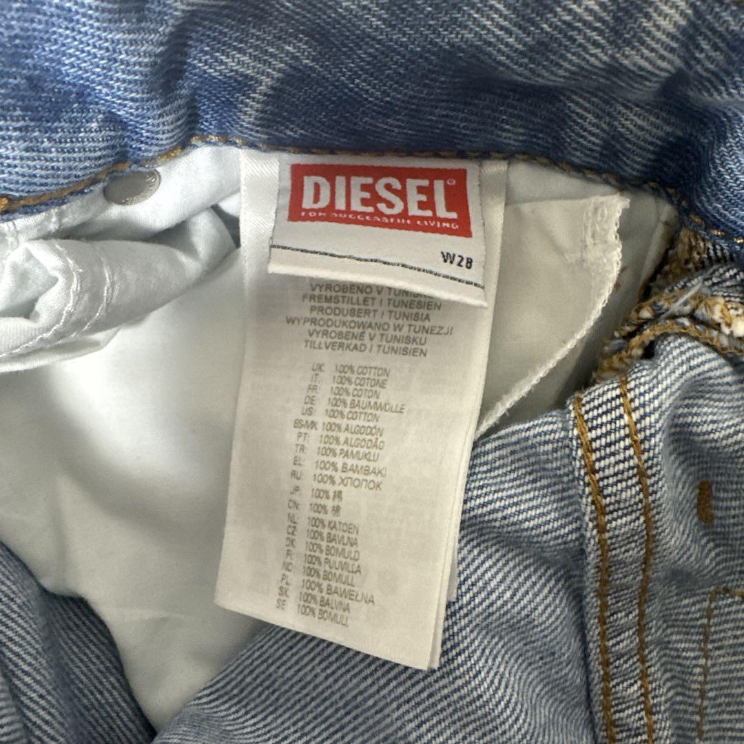 DIESEL サイドジップデニム　定価13万