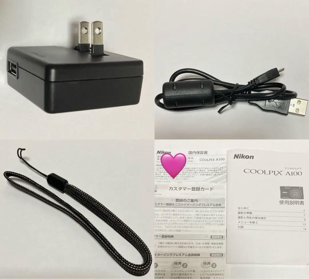 NIKON COOLPIX A100 ニコン