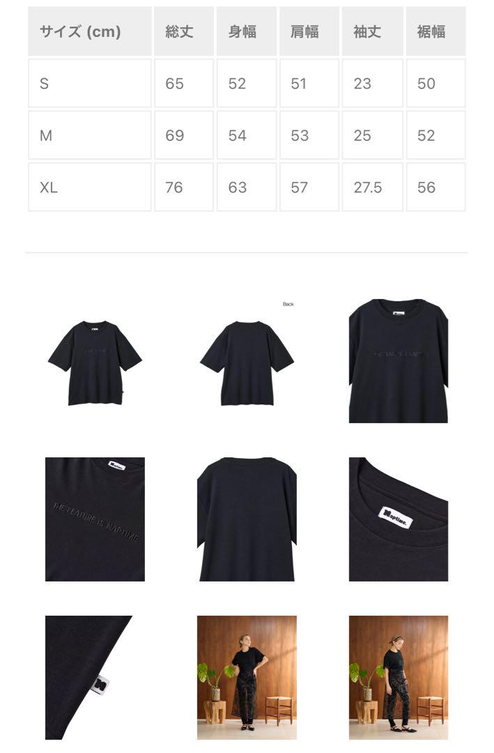 naptime ナップタイム 刺繍Tシャツ 黒 Nissy - メルカリ