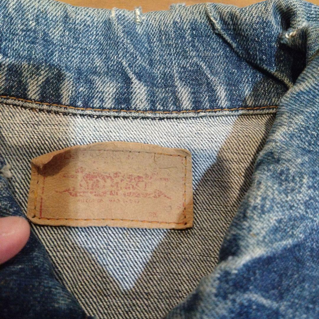 Levi's デニム　70505-0217　4th ビッグE