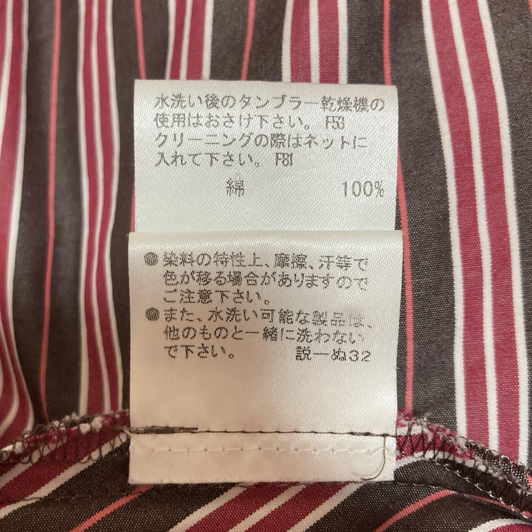 バーバリーブルーレーベル　ノースリーブチュニック
