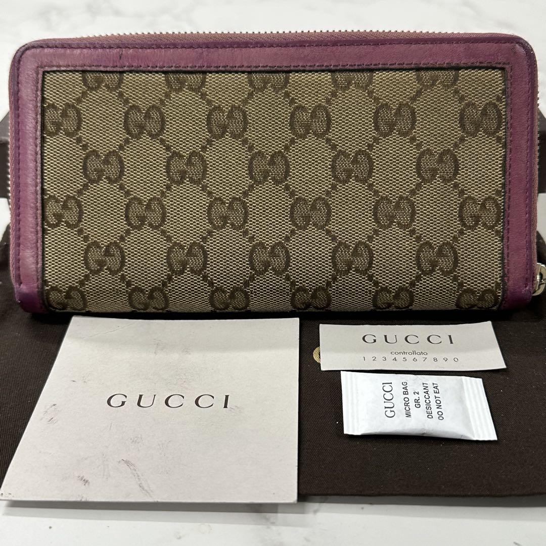 GUCCI グッチ GGキャンバス ラウンドファスナー 長財布 良品‼️ グッチ GUCCI 財布 長財布 g GGキャンバス ラウンド
