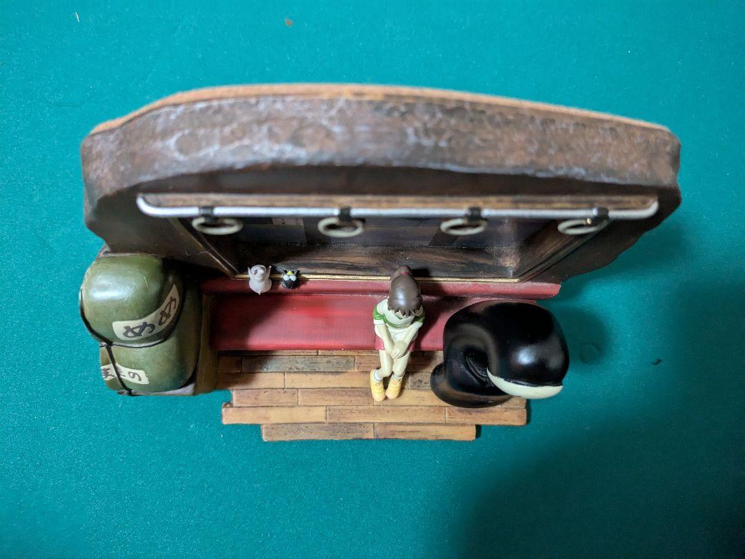千と千尋の神隠し スタジオジブリ フォトフレーム付ブック