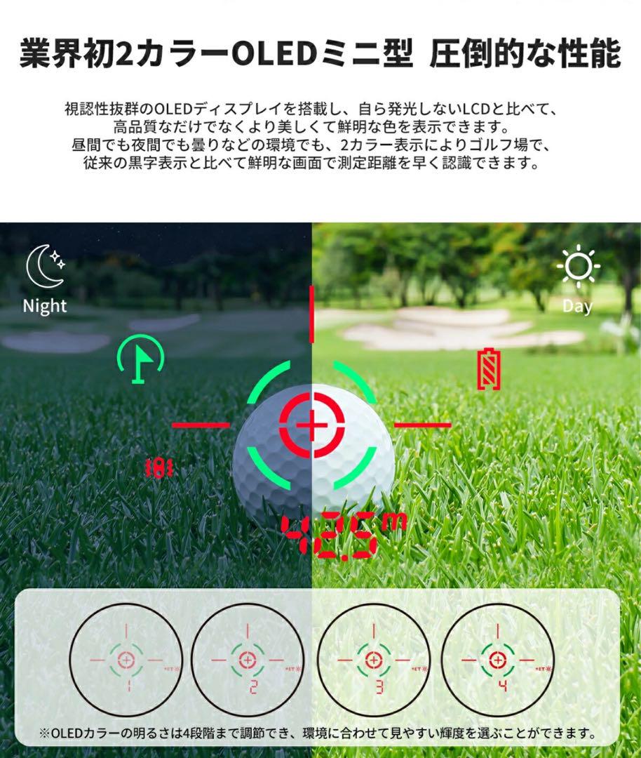 EENOUR U1000PRO+ ゴルフ レーザー距離計 ブラック 距離計