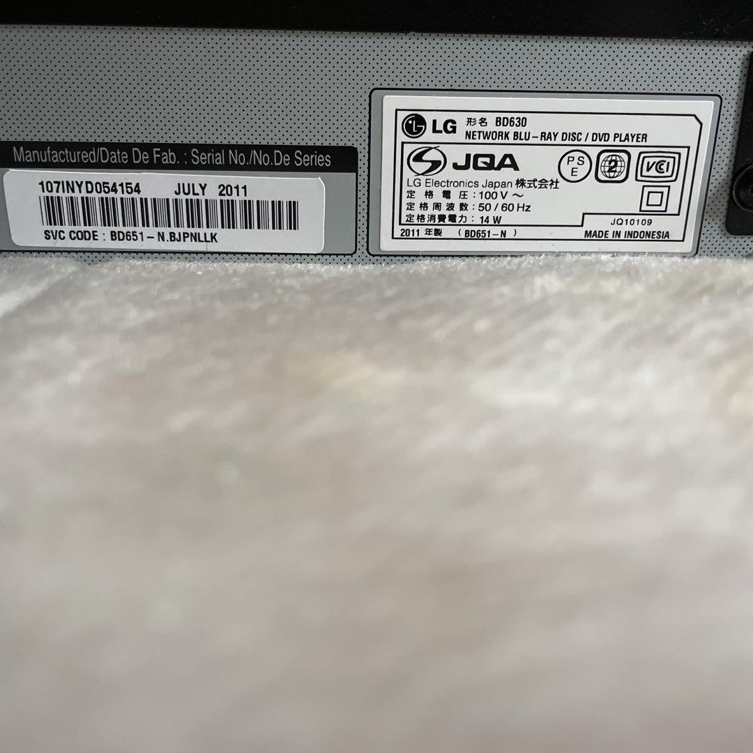 LG BD630 ブルーレイディスク/DVDプレーヤー